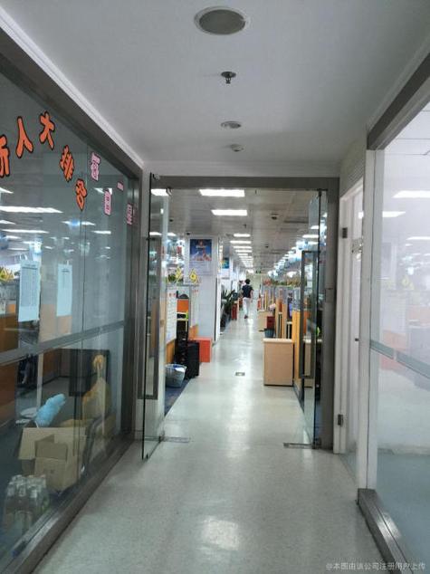 产品介绍工商信息查看更多信息企业名称:深圳平安综合金融服务有限